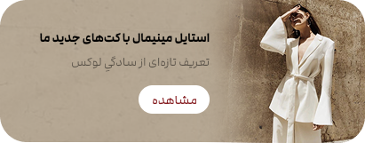 ش